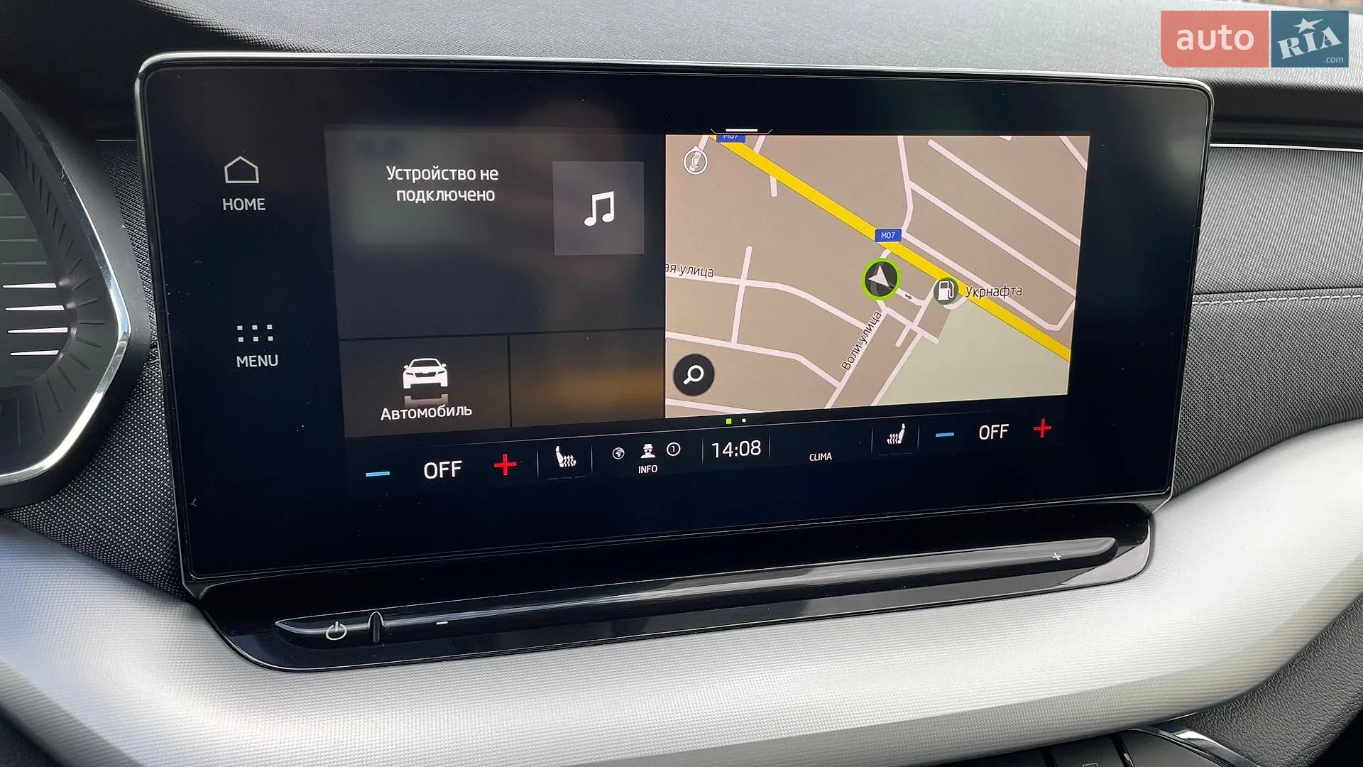2020 Skoda Octavia - мініатюра 36