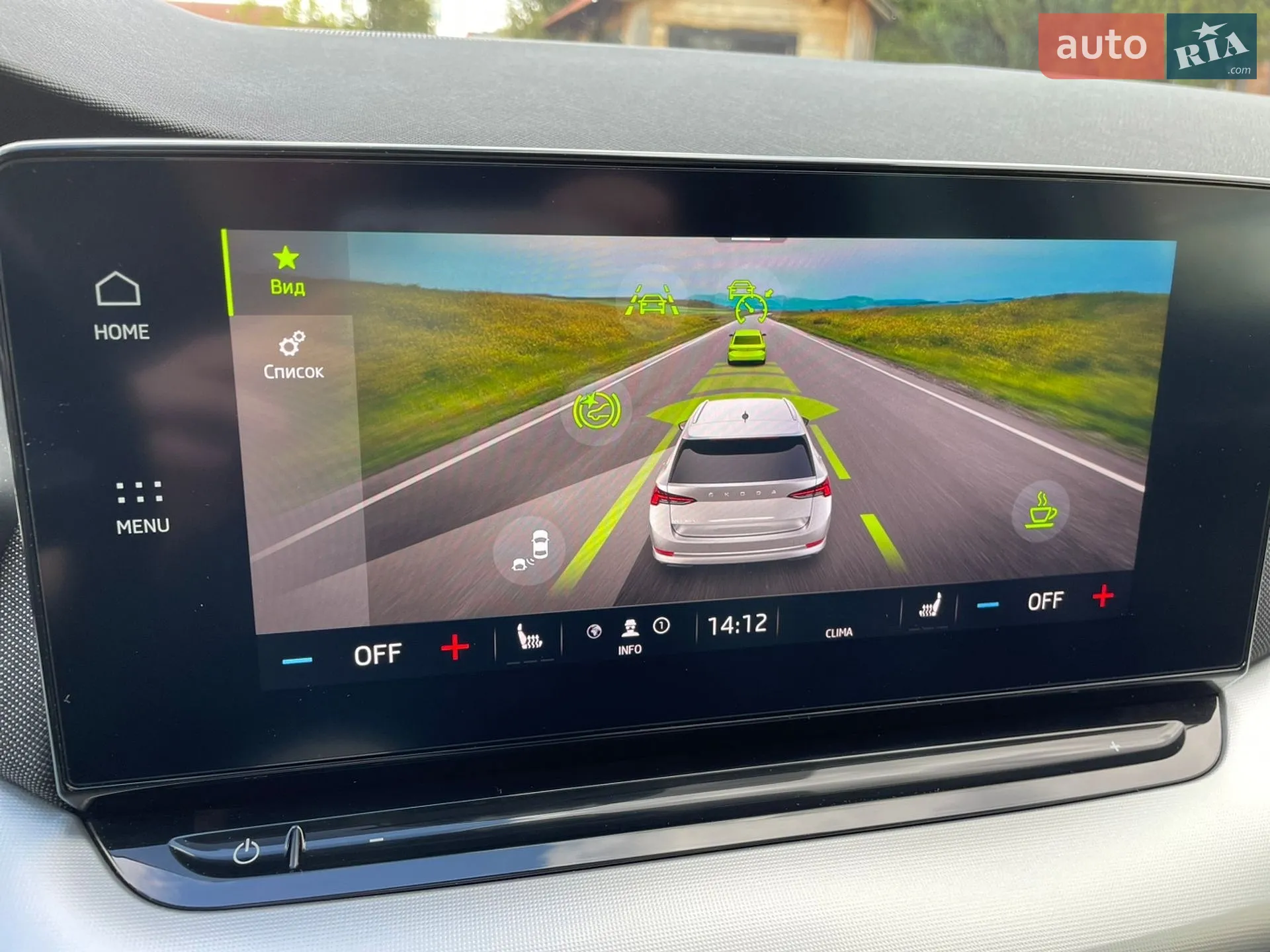 2020 Skoda Octavia - мініатюра 44