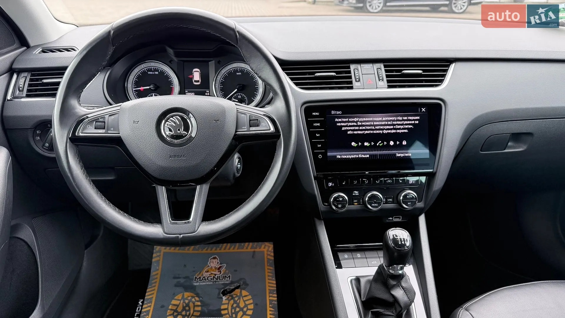 2019 Skoda Octavia - мініатюра 20