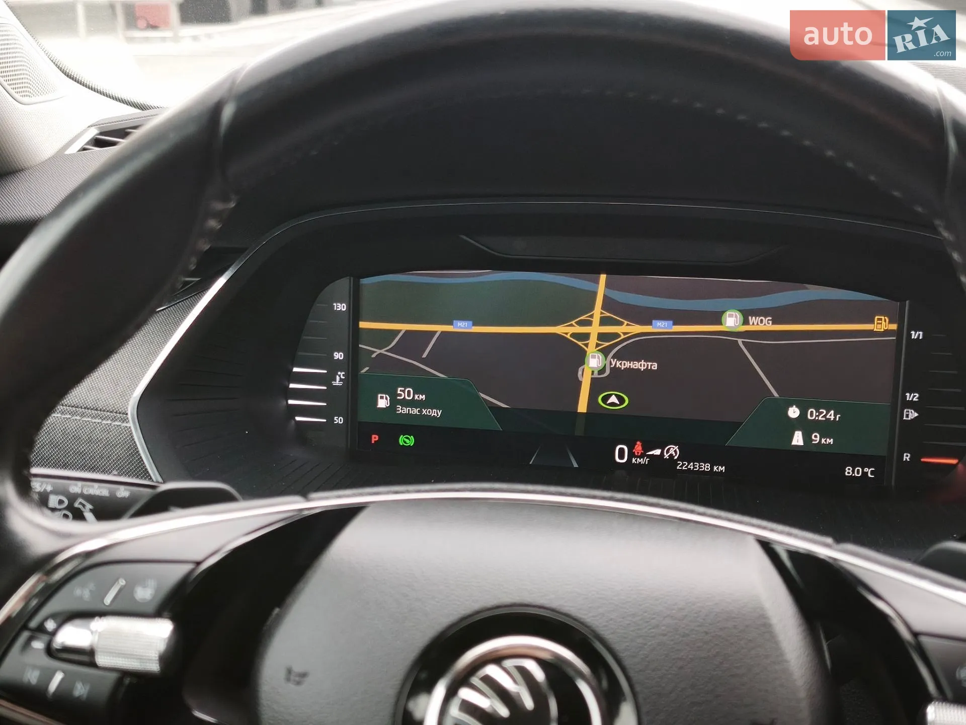 2020 Skoda Octavia - мініатюра 35