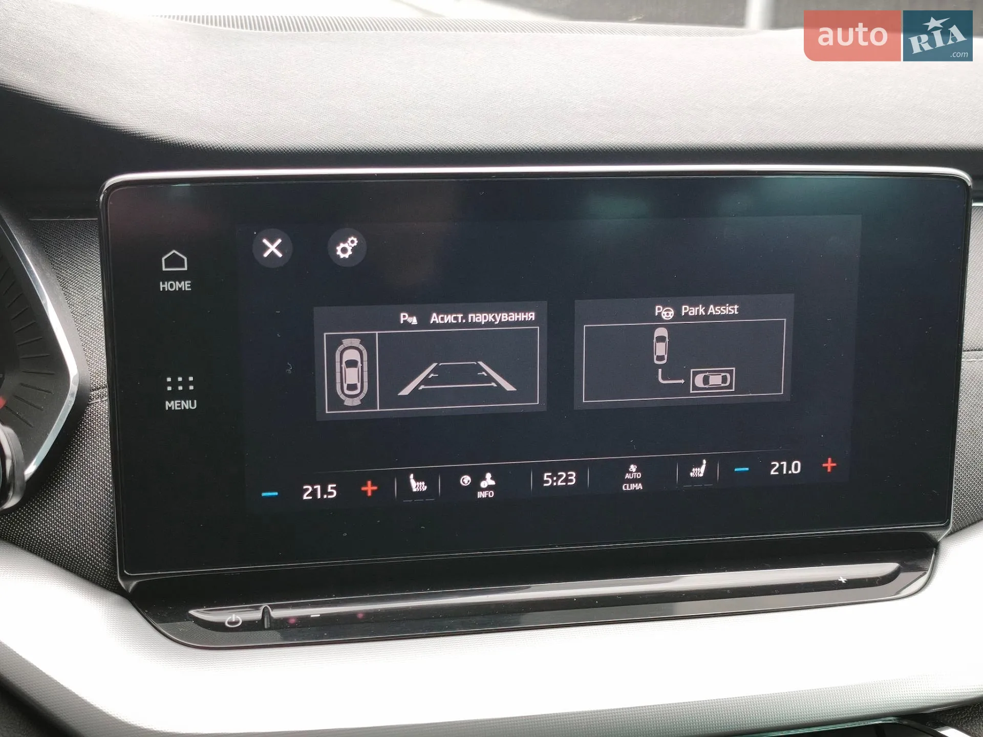 2020 Skoda Octavia - мініатюра 41