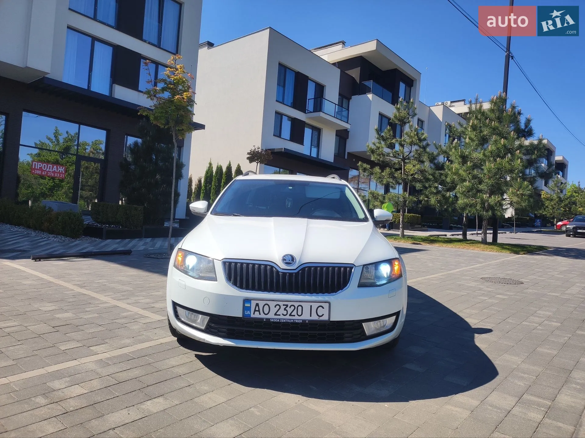 2015 Skoda Octavia - мініатюра 35