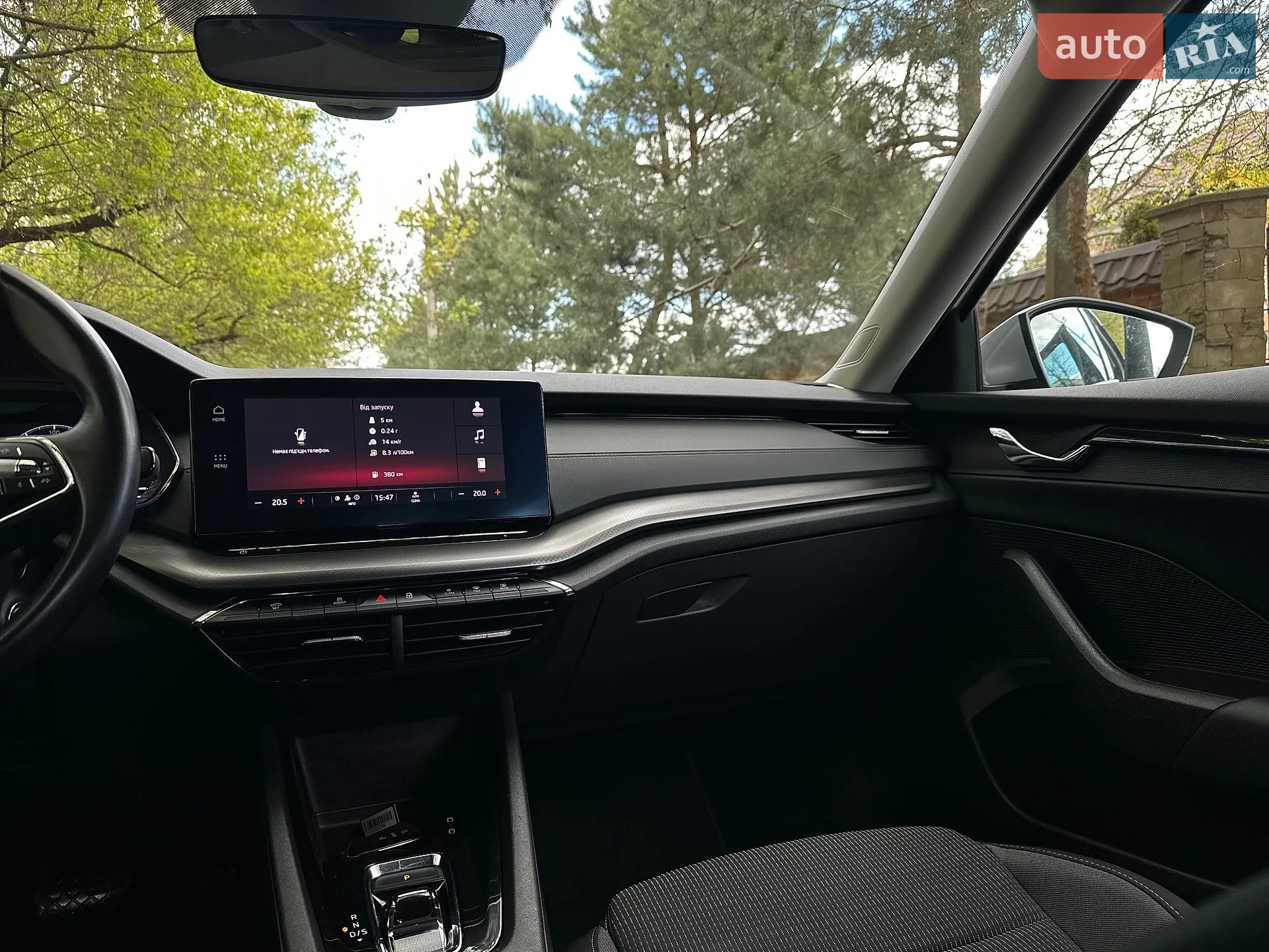 2022 Skoda Octavia - мініатюра 58