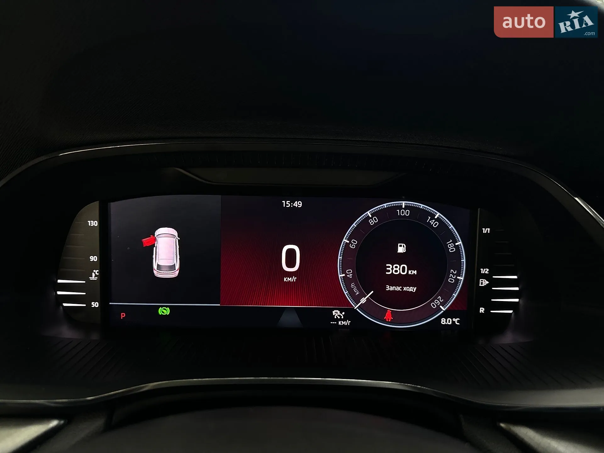 2022 Skoda Octavia - мініатюра 62
