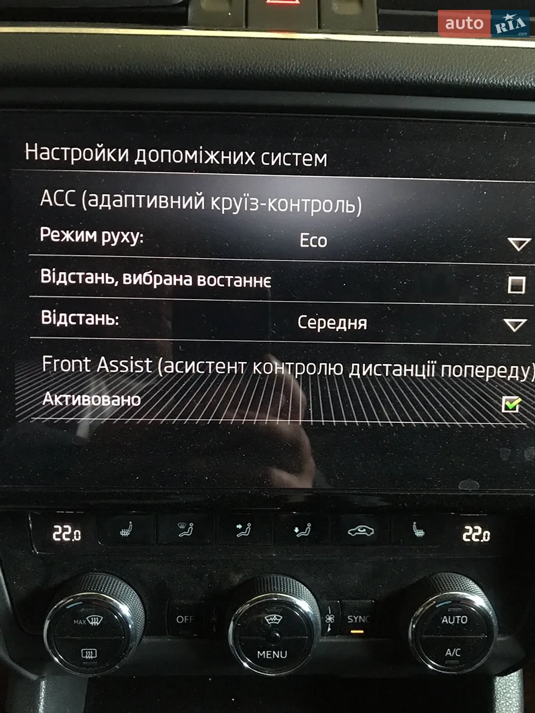 2017 Skoda Octavia - мініатюра 20
