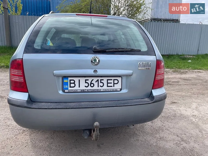 Skoda Octavia