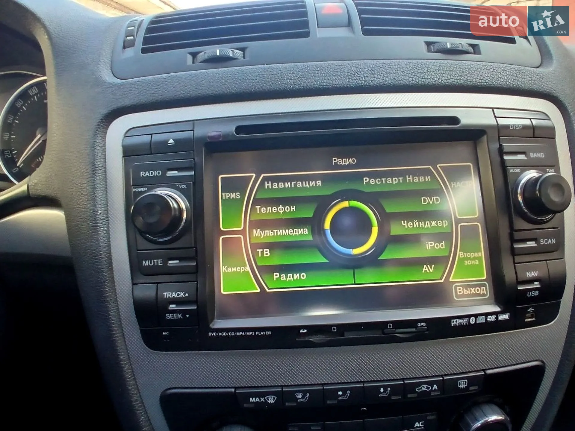 2012 Skoda Octavia - мініатюра 14