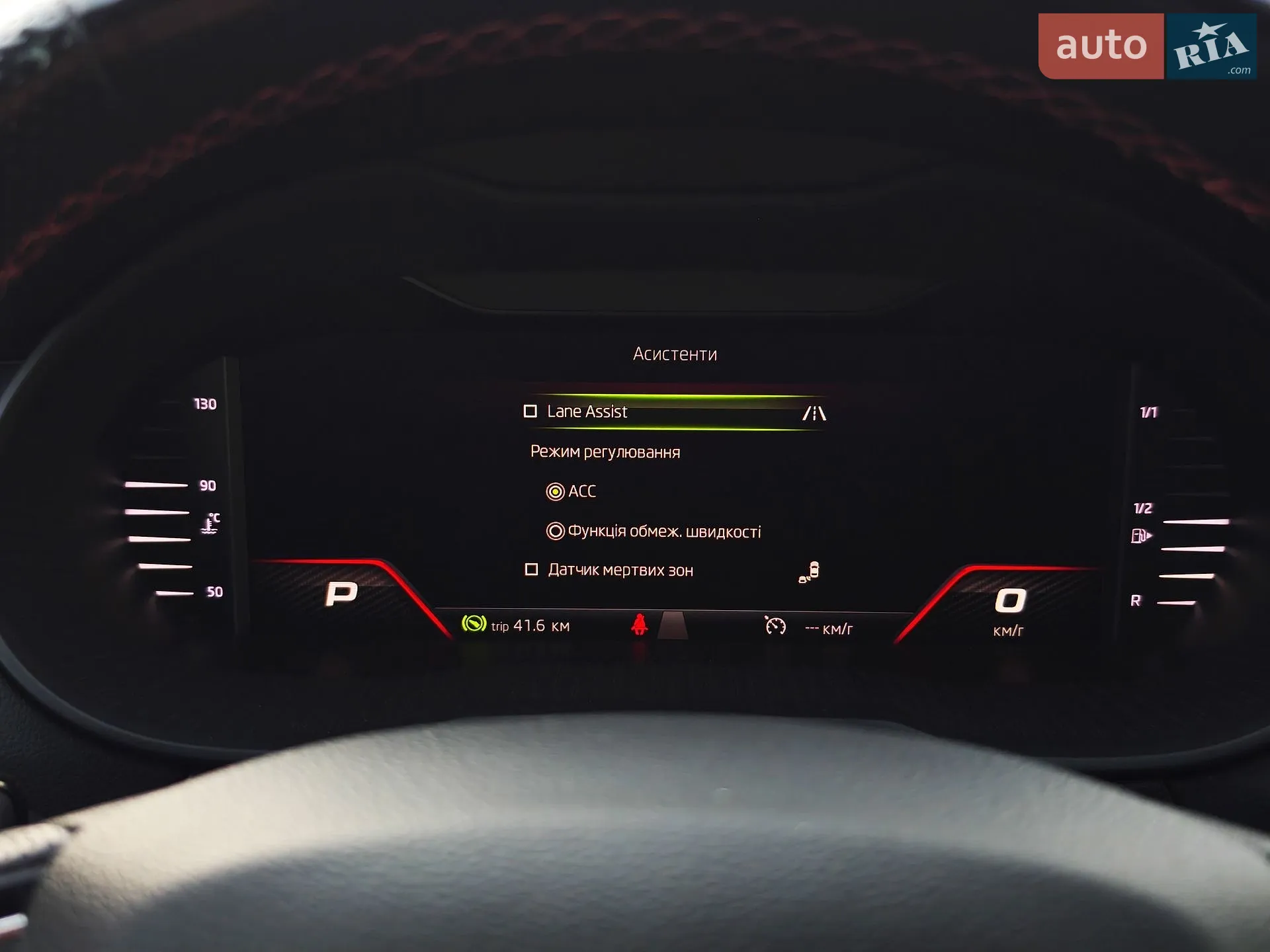 2019 Skoda Octavia - мініатюра 100