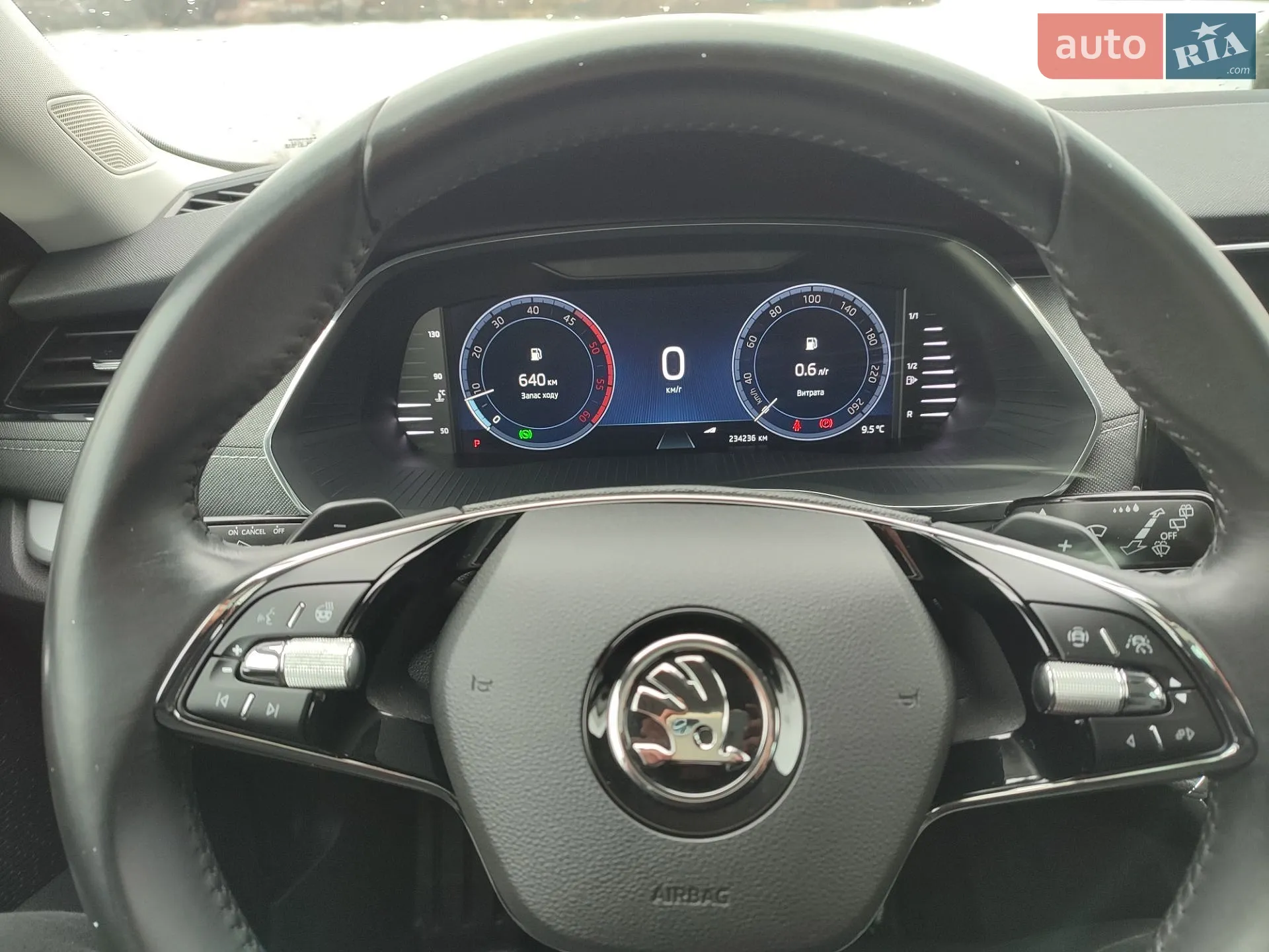 2020 Skoda Octavia - мініатюра 41