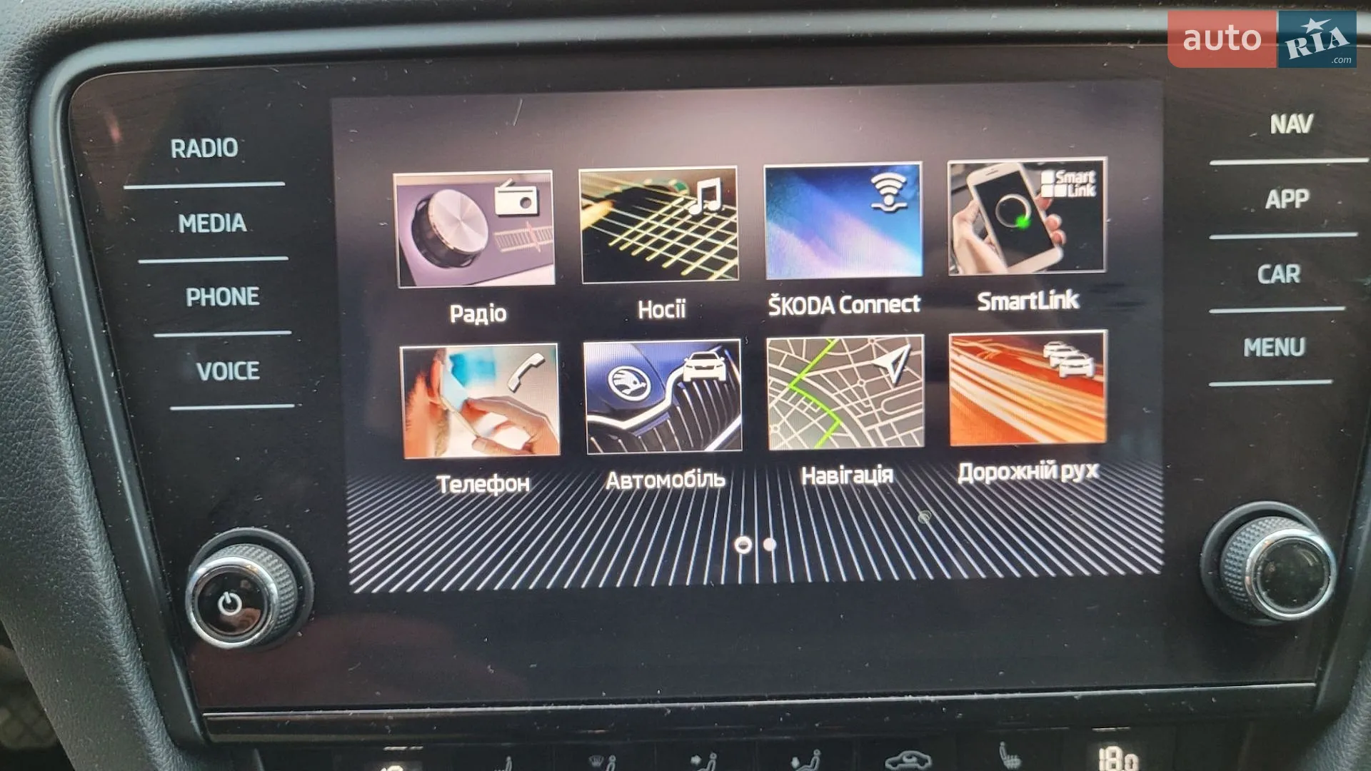 2019 Skoda Octavia - мініатюра 30