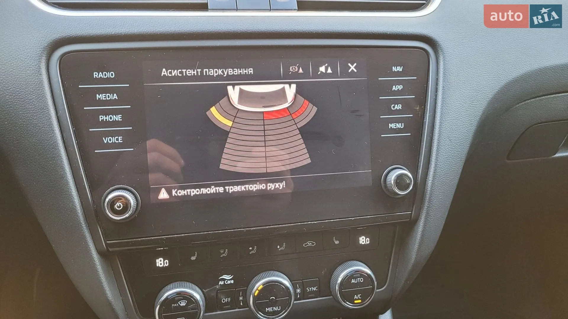2019 Skoda Octavia - мініатюра 35
