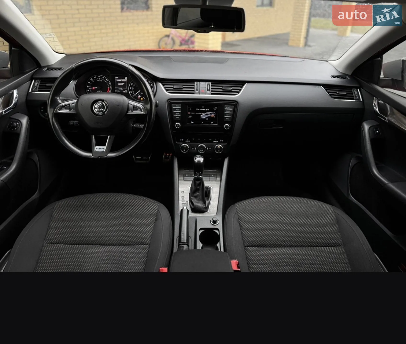 2015 Skoda Octavia - мініатюра 4
