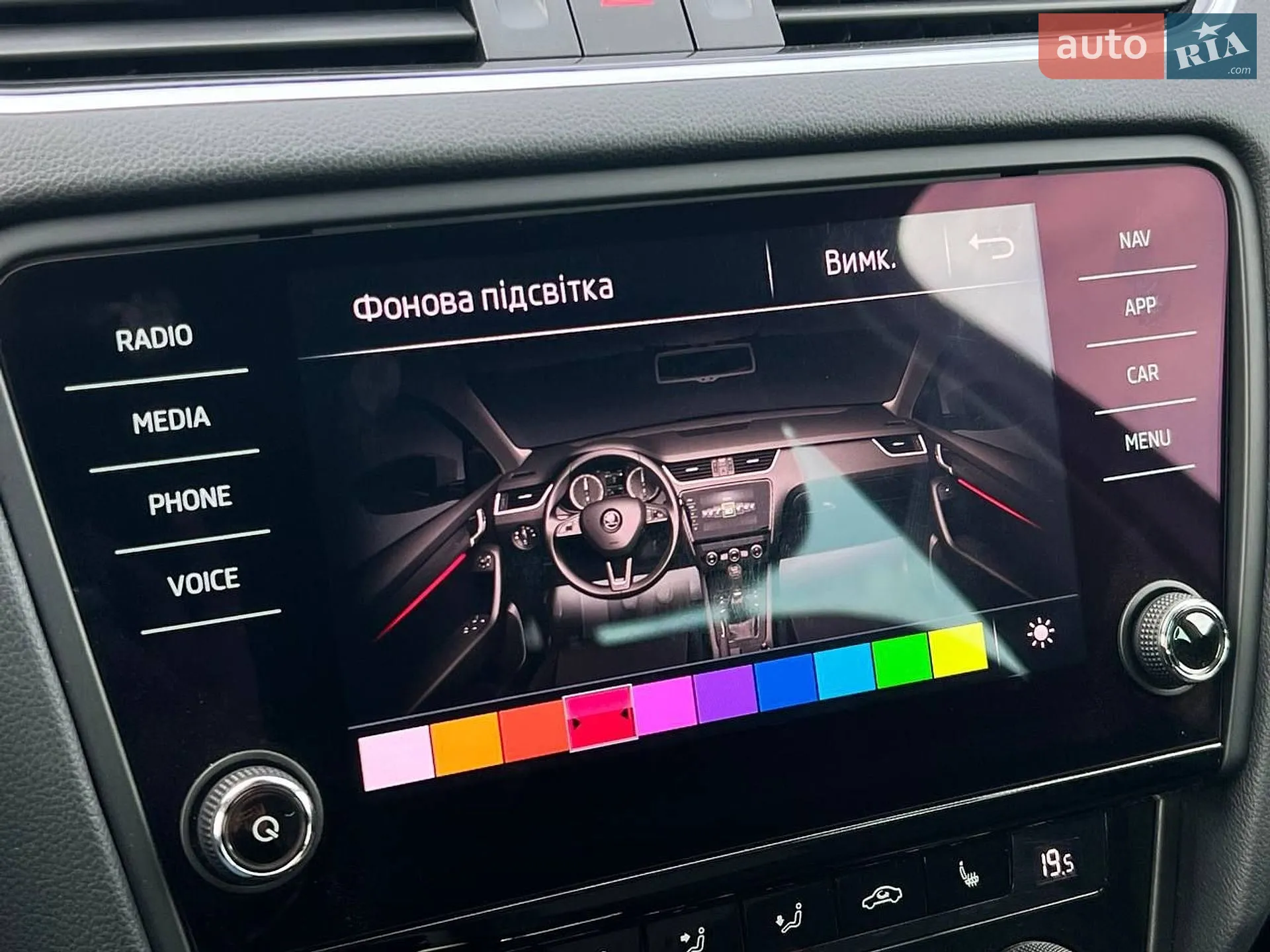 2019 Skoda Octavia - мініатюра 26