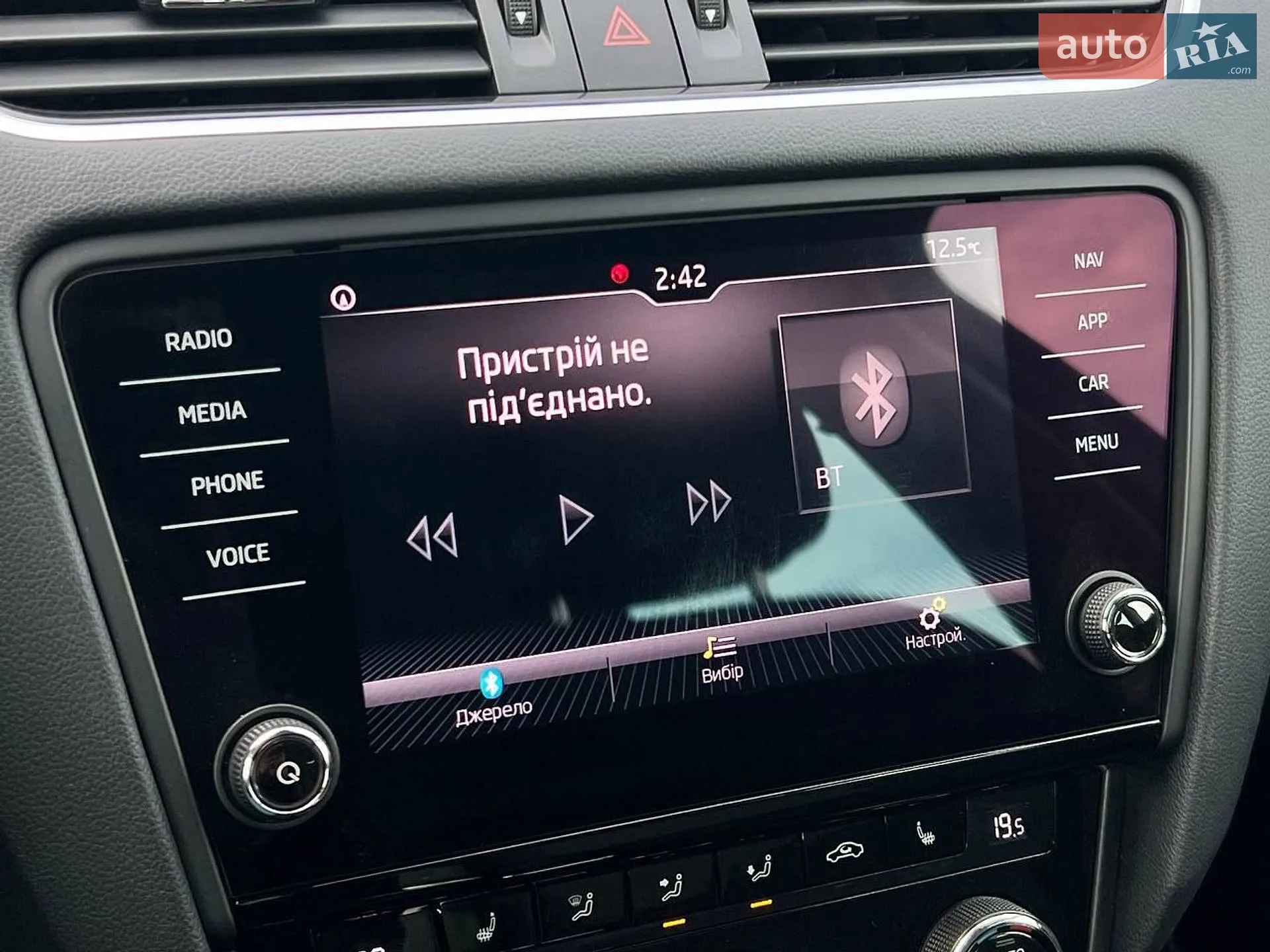 2019 Skoda Octavia - мініатюра 38