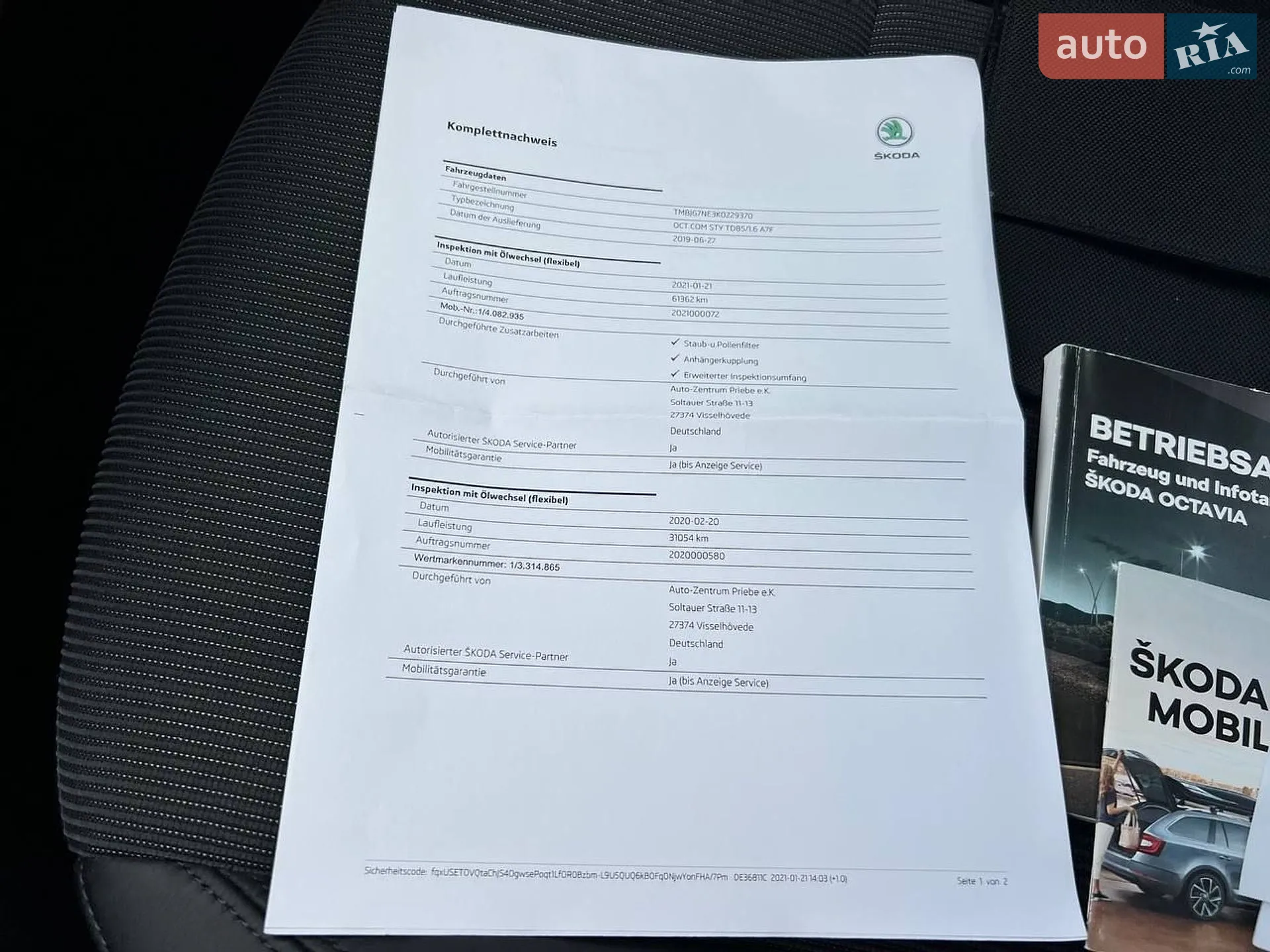 2019 Skoda Octavia - мініатюра 46