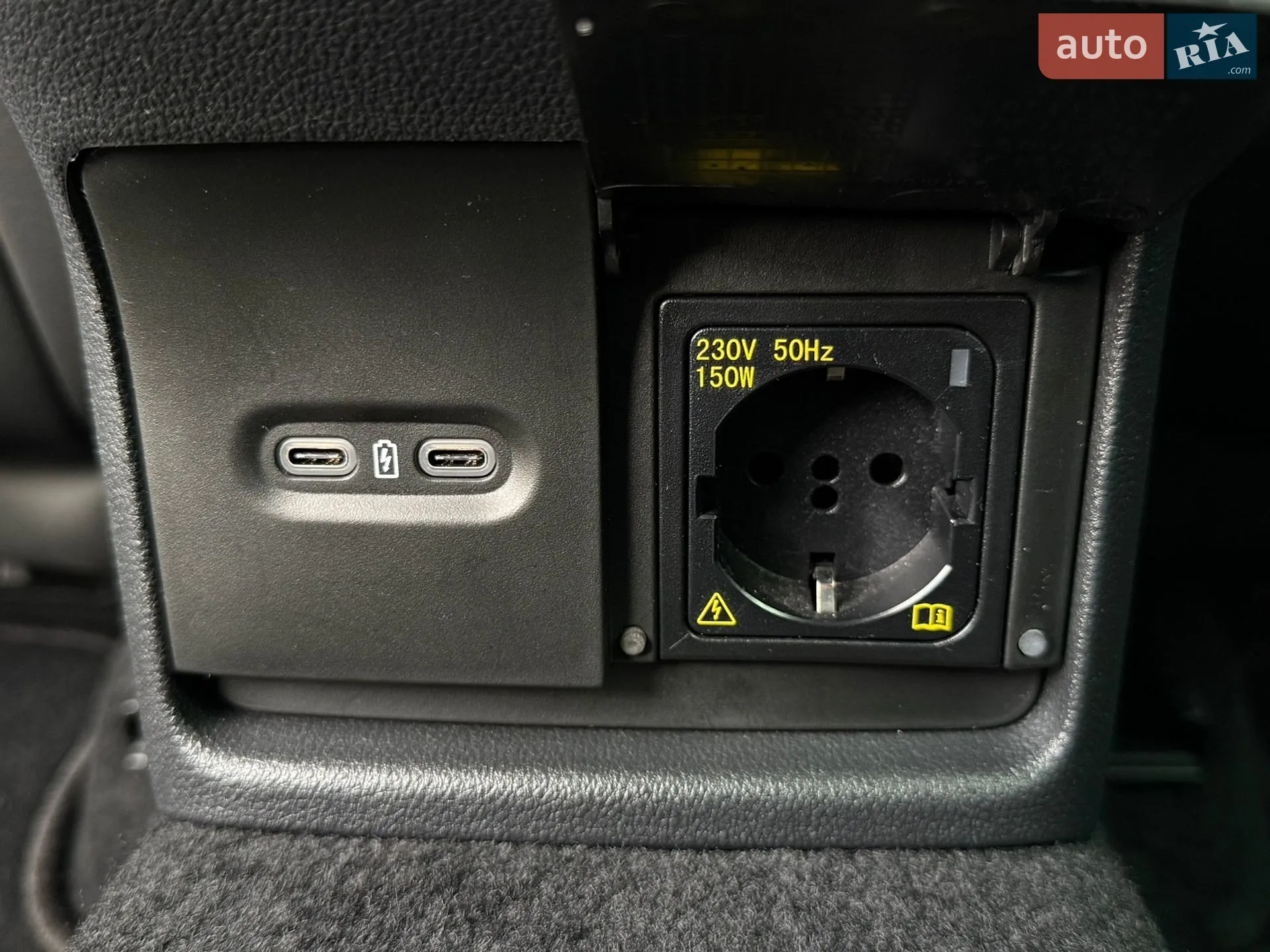 2010 Renault Kangoo - мініатюра 133