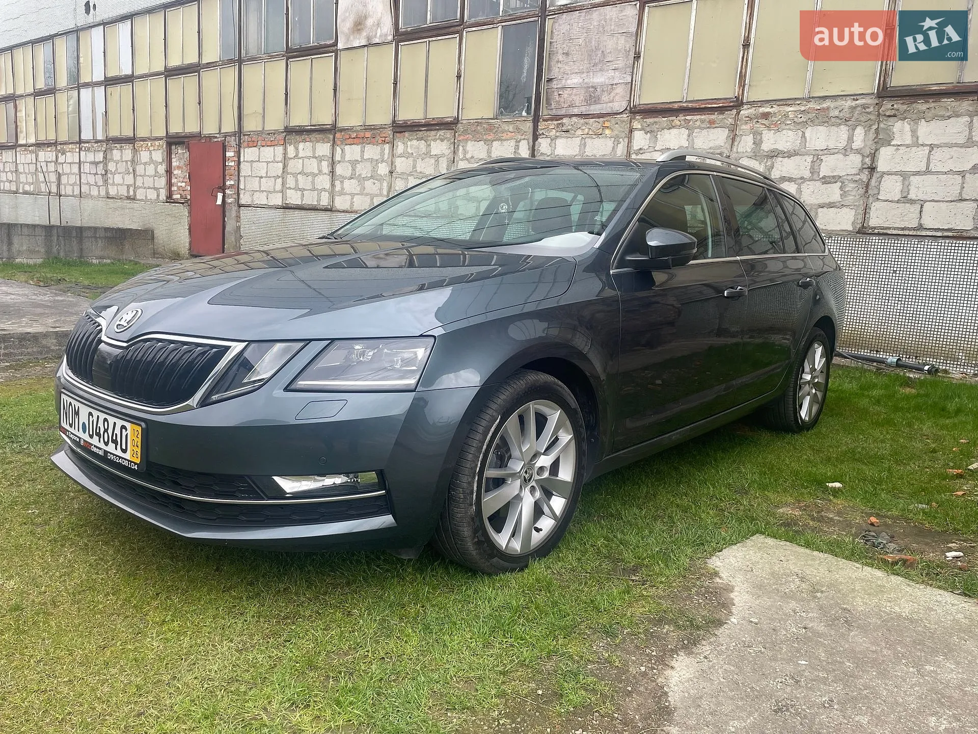 2017 Skoda Octavia - мініатюра 32