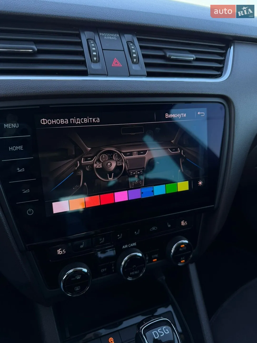 2017 Skoda Octavia - мініатюра 8