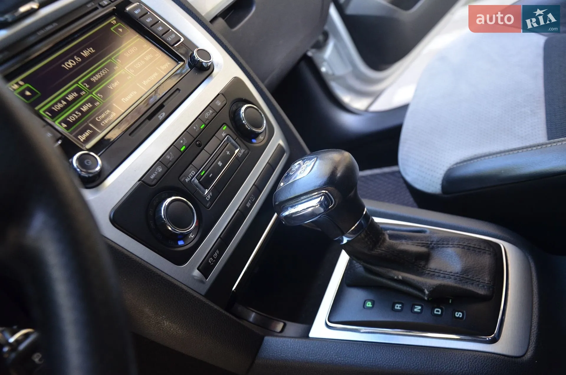 2010 Skoda Octavia - мініатюра 41