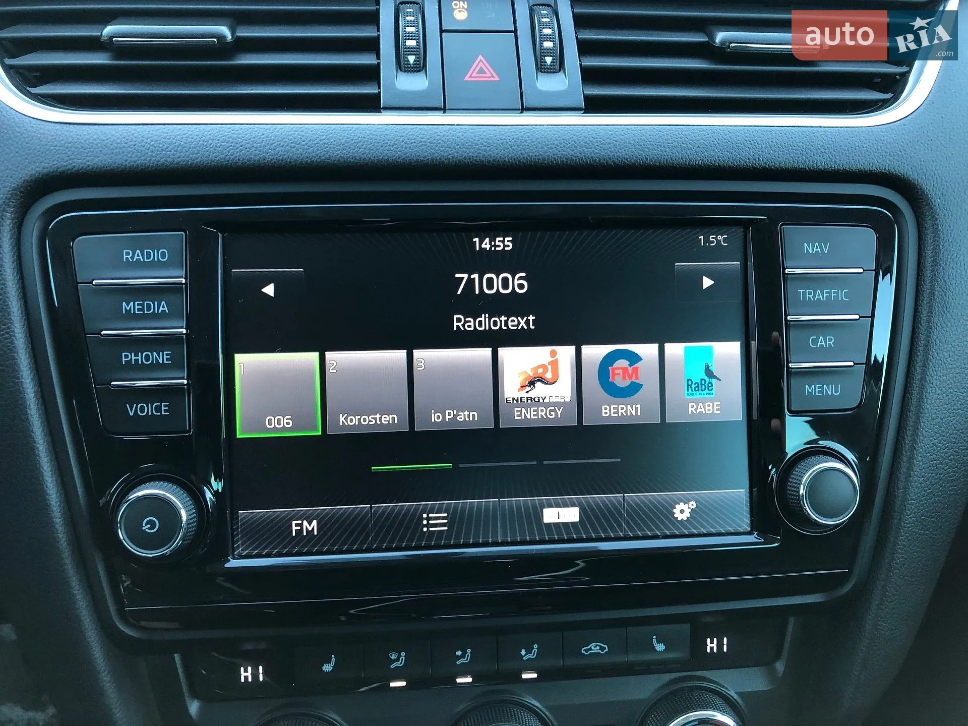 2015 Skoda Octavia - мініатюра 79