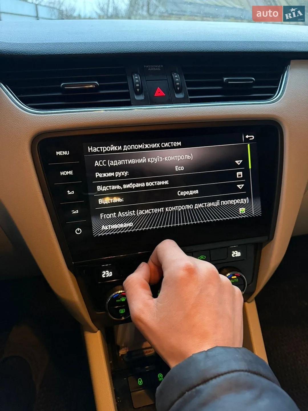 2019 Skoda Octavia - мініатюра 11
