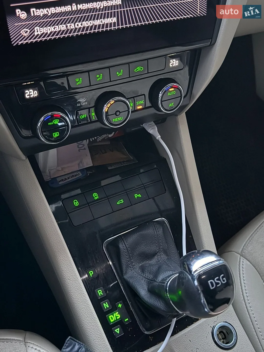 2019 Skoda Octavia - мініатюра 16