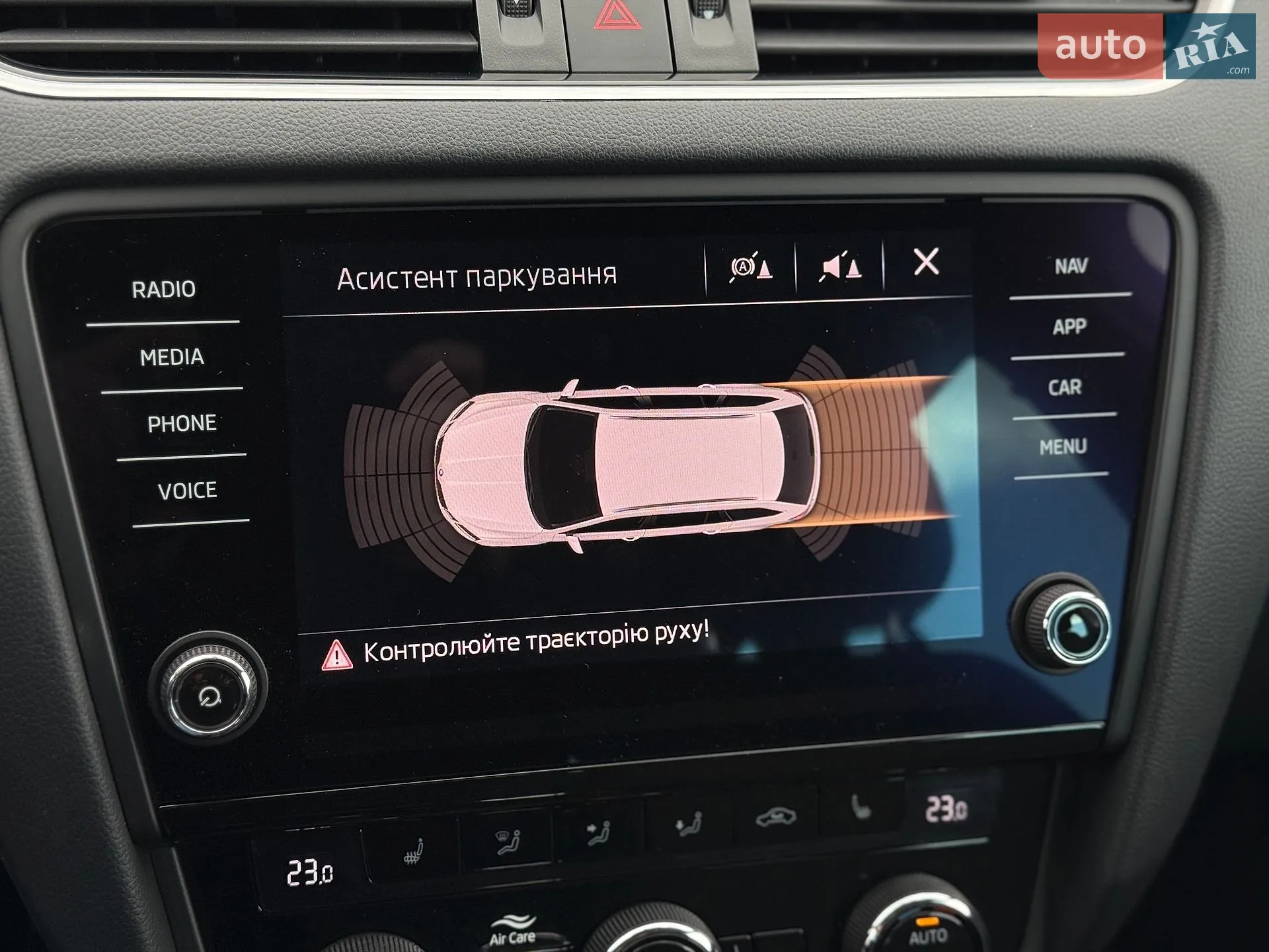 2019 Skoda Octavia - мініатюра 26