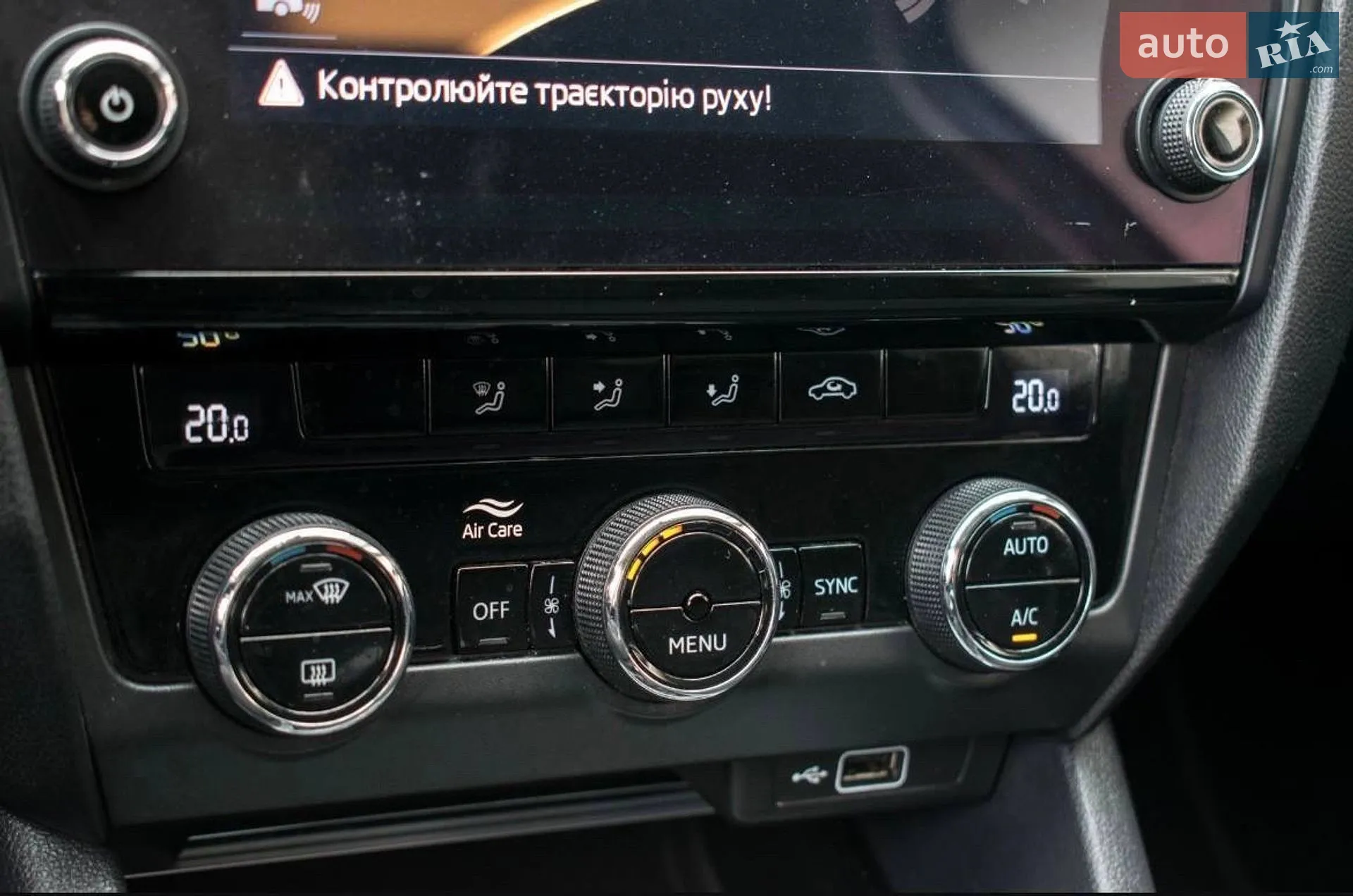 2019 Skoda Octavia - мініатюра 30