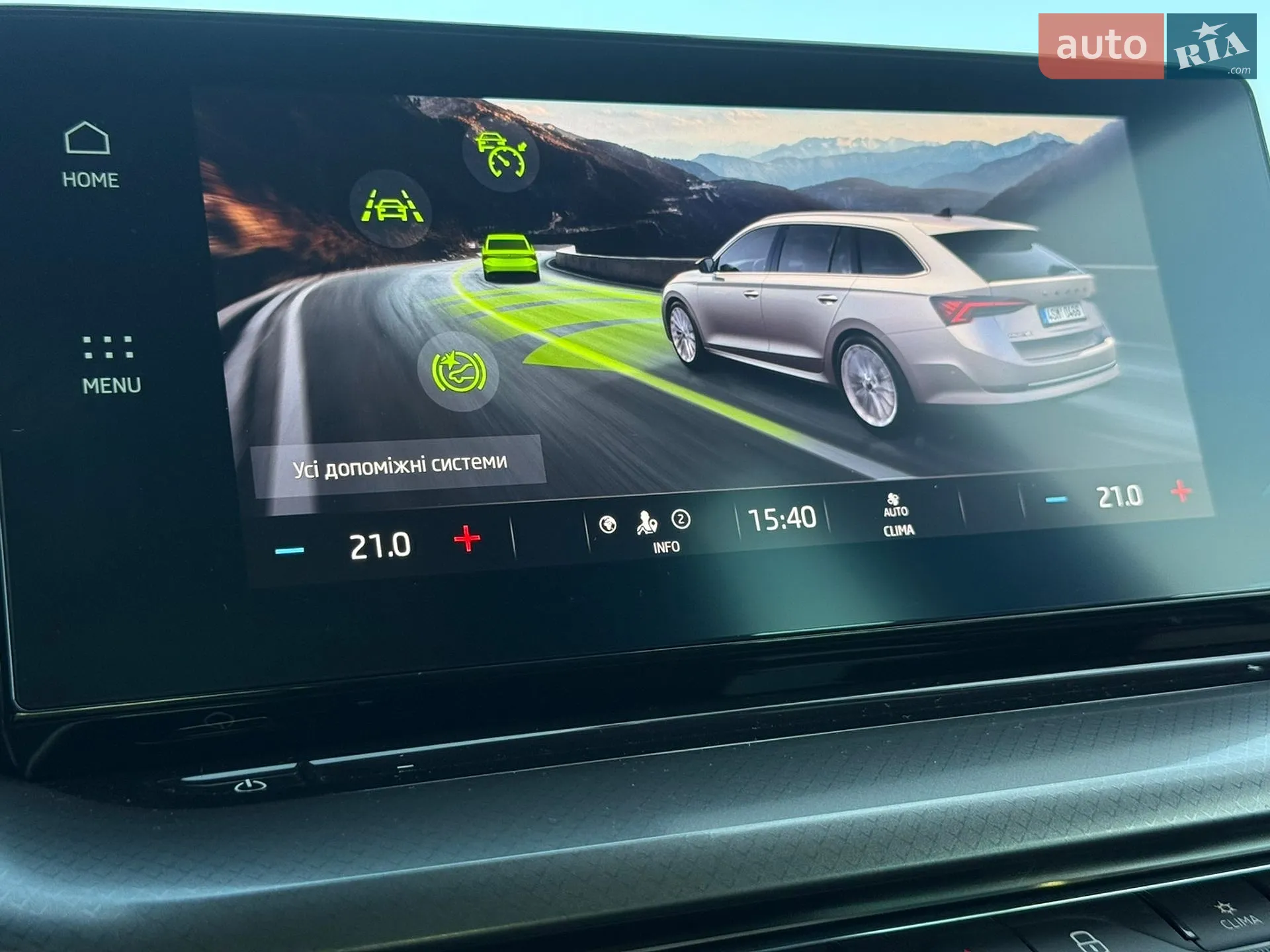 2022 Skoda Octavia - мініатюра 63