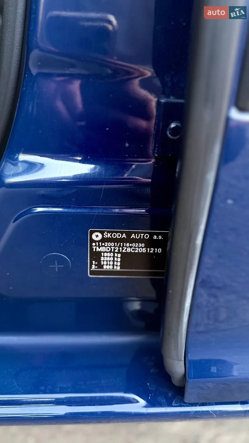 2011 Skoda Octavia - мініатюра 14