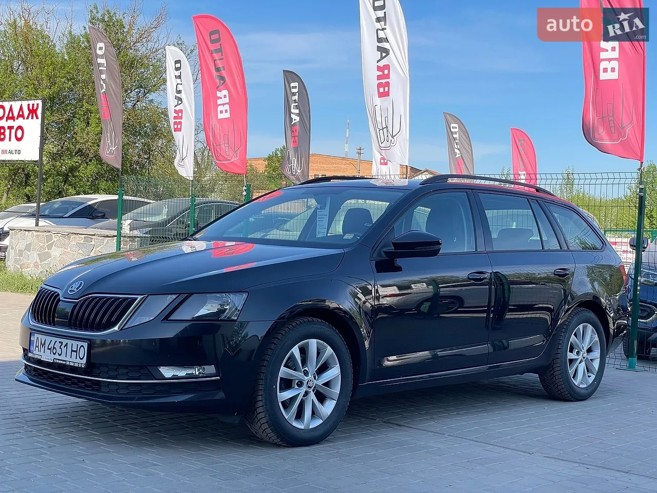2020 Skoda Octavia - мініатюра 27