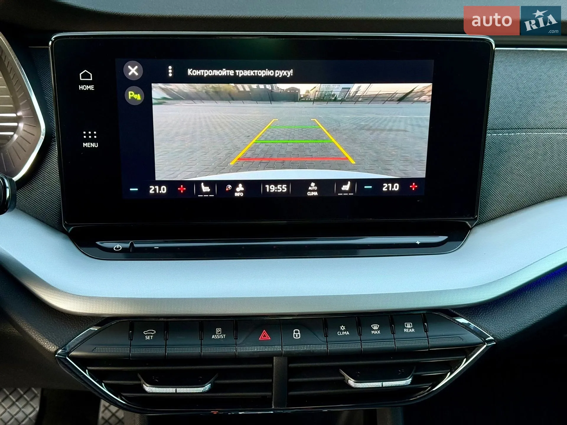 2021 Skoda Octavia - мініатюра 66