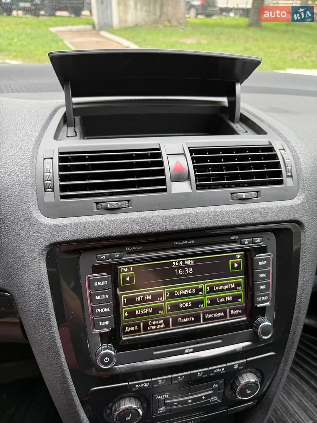 2011 Skoda Octavia - мініатюра 29