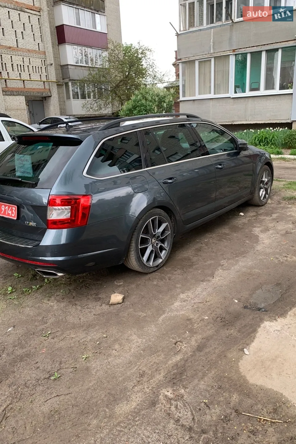 2016 Skoda Octavia - мініатюра 12