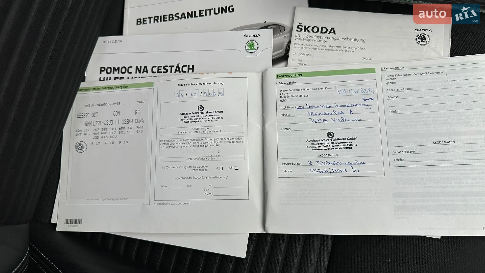 2015 Skoda Octavia - мініатюра 112