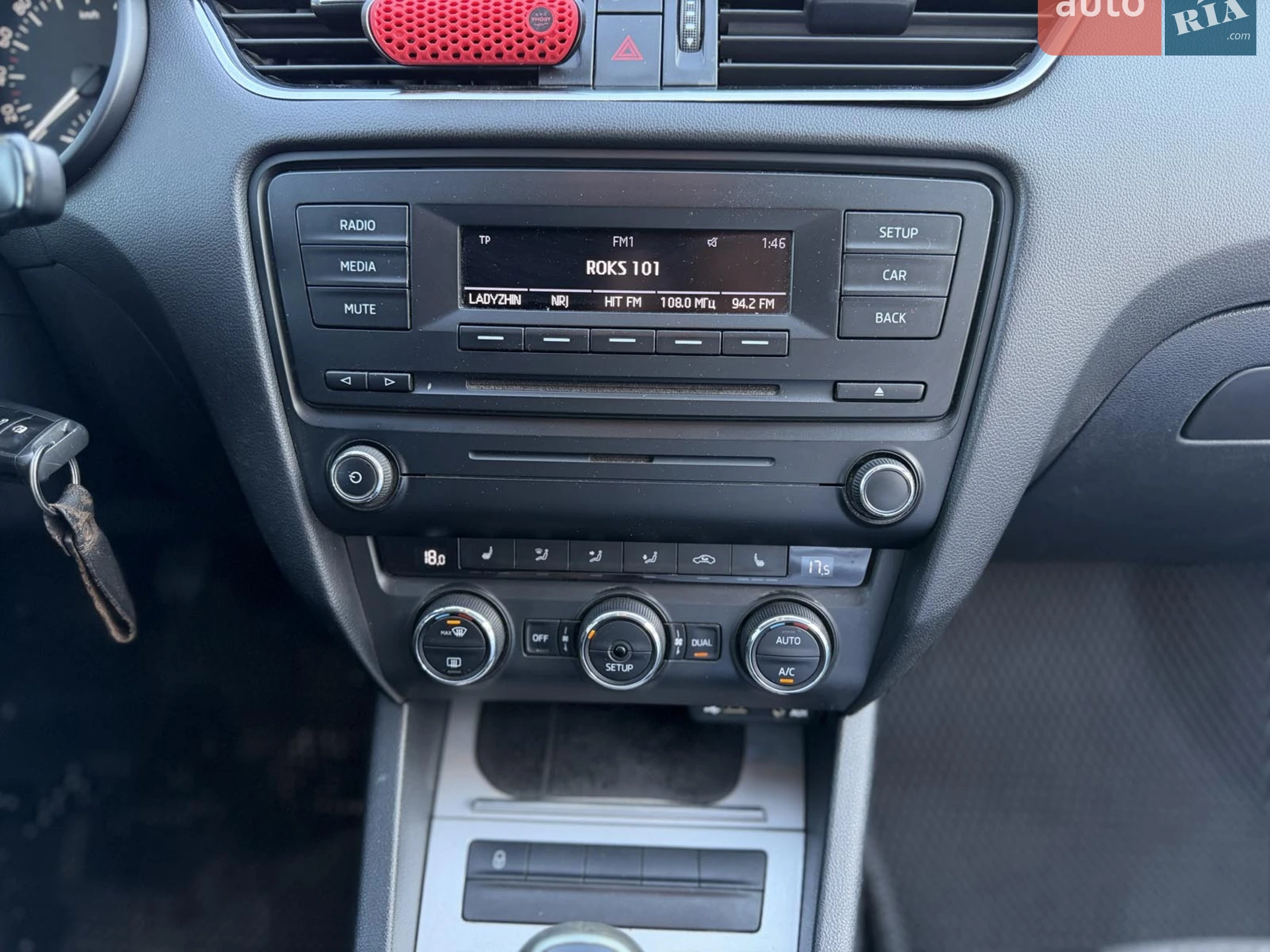 2013 Skoda Octavia - мініатюра 12