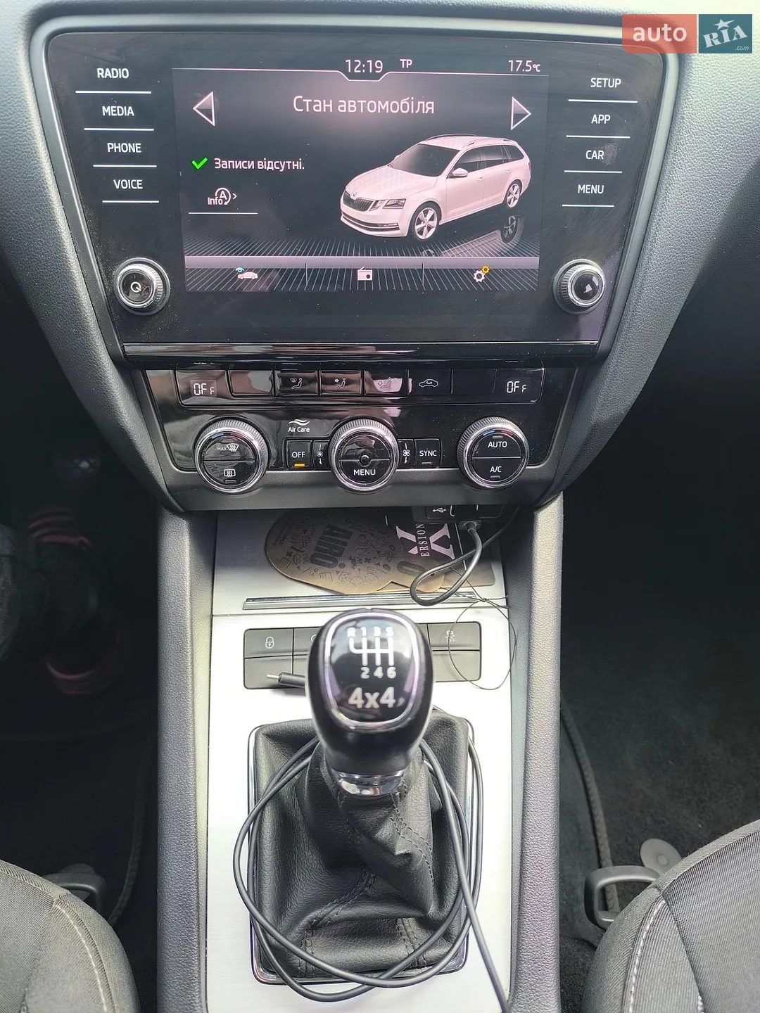 2018 Skoda Octavia - мініатюра 12