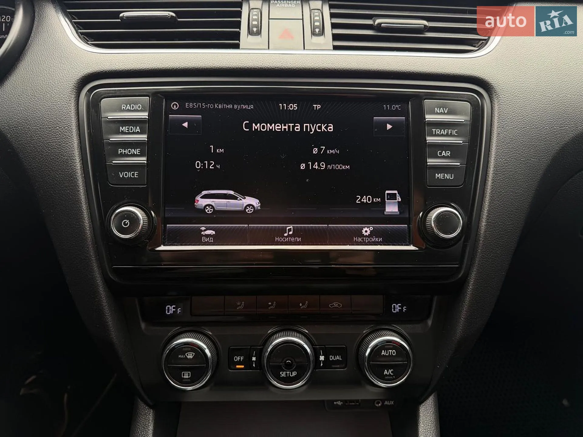 2015 Skoda Octavia - мініатюра 35