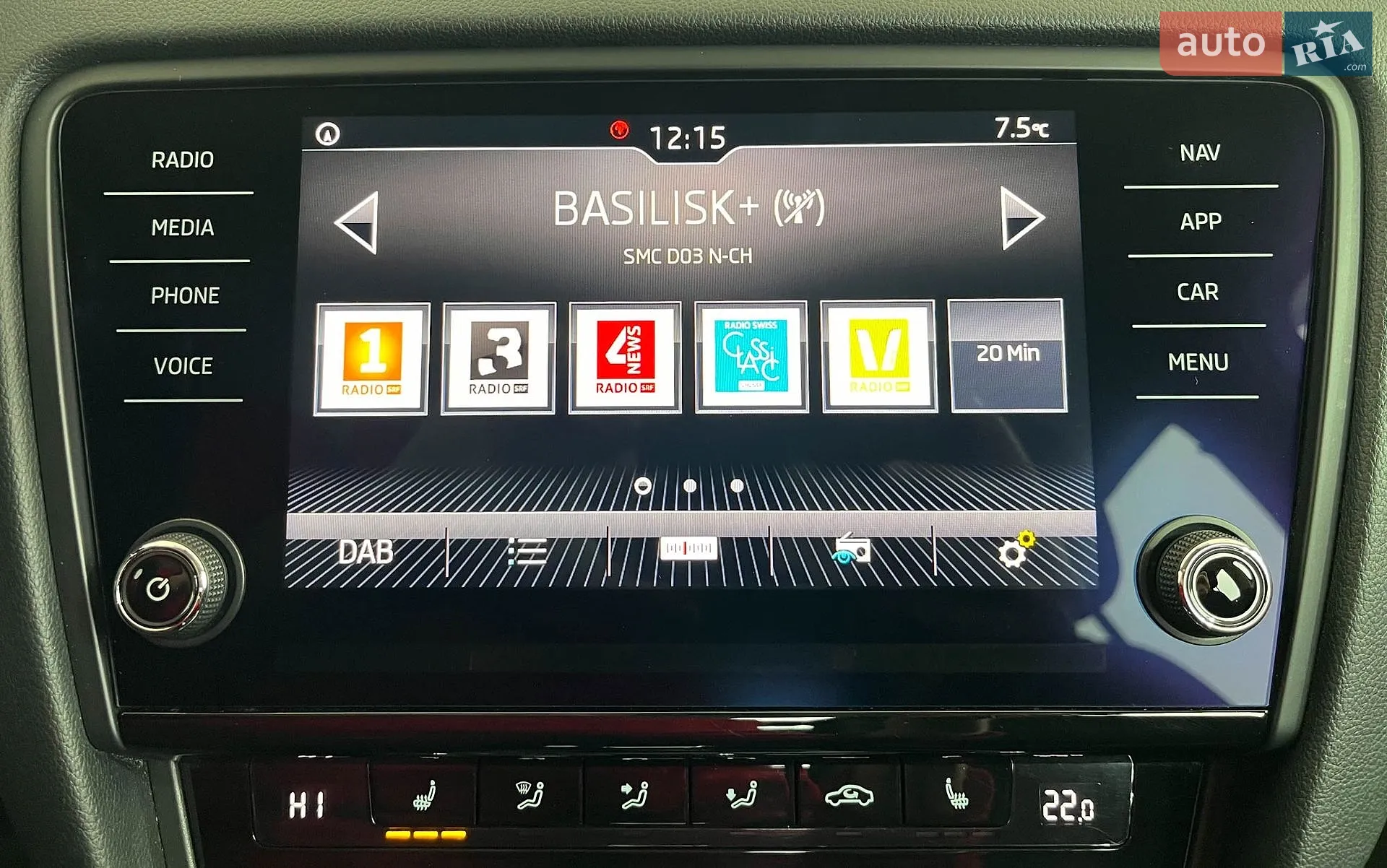 2019 Skoda Octavia - мініатюра 25