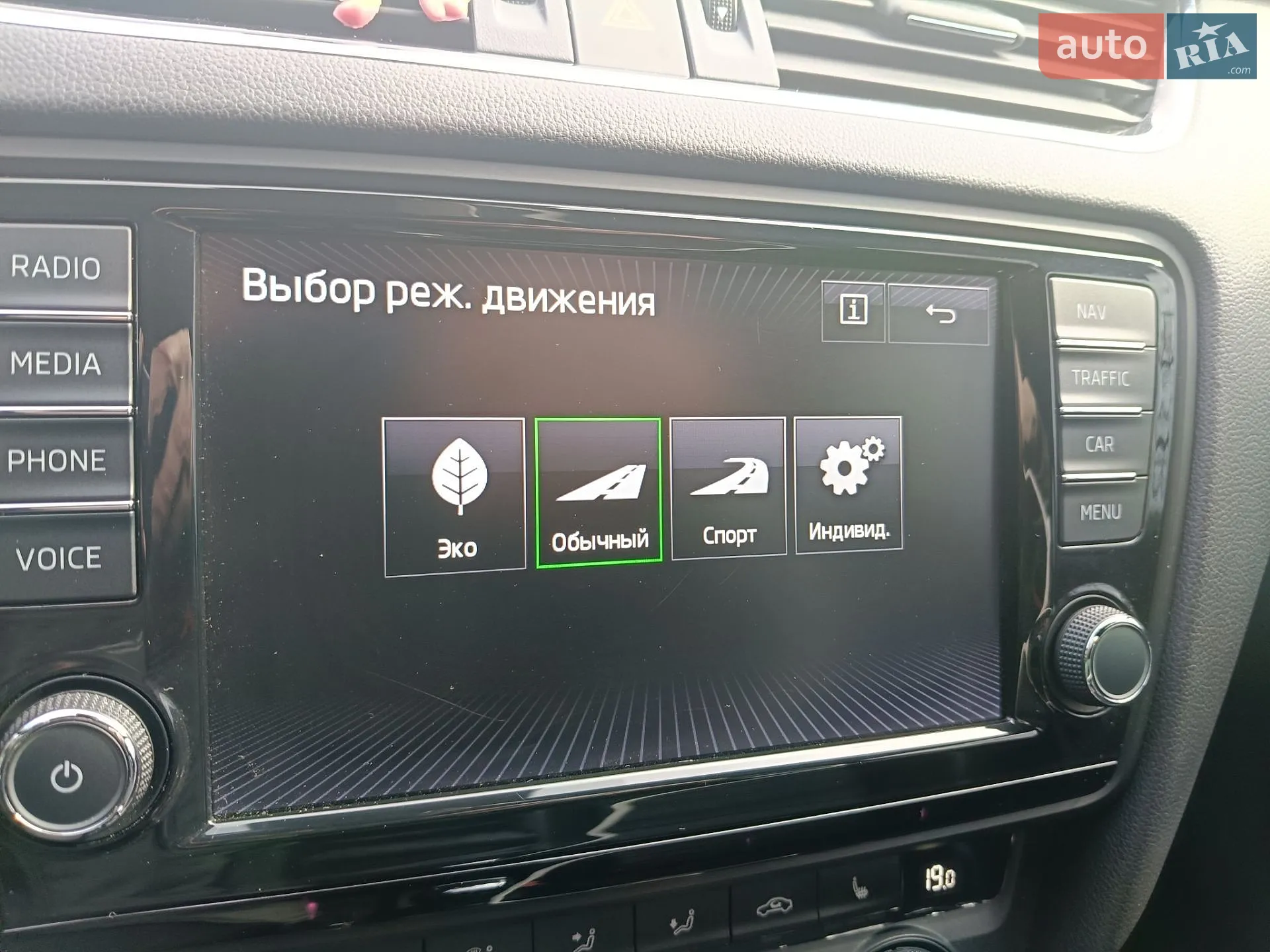 2015 Skoda Octavia - мініатюра 56