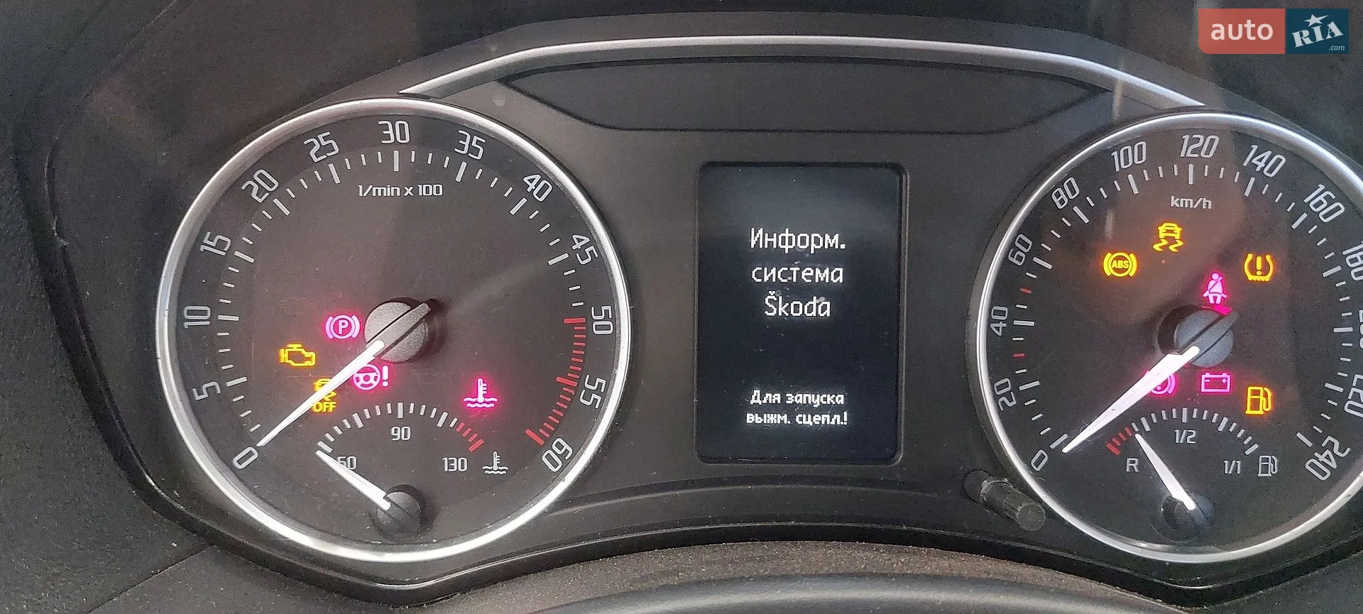 2011 Skoda Octavia - мініатюра 10