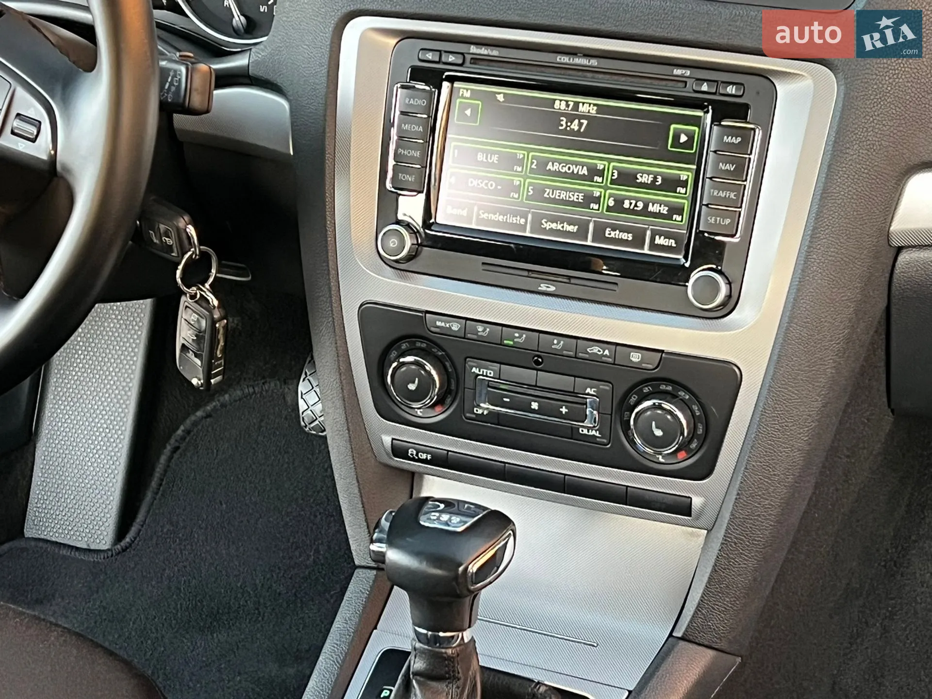 2011 Skoda Octavia - мініатюра 35