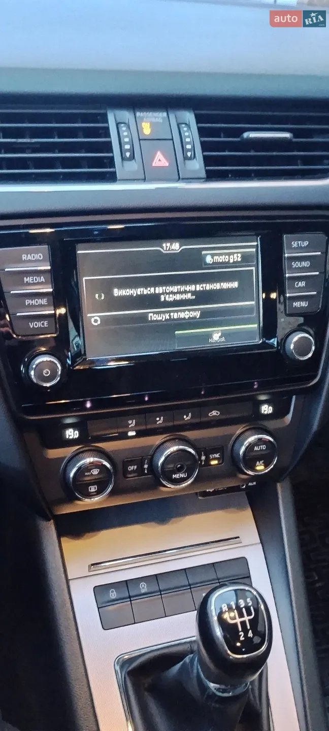 2016 Skoda Octavia - мініатюра 7
