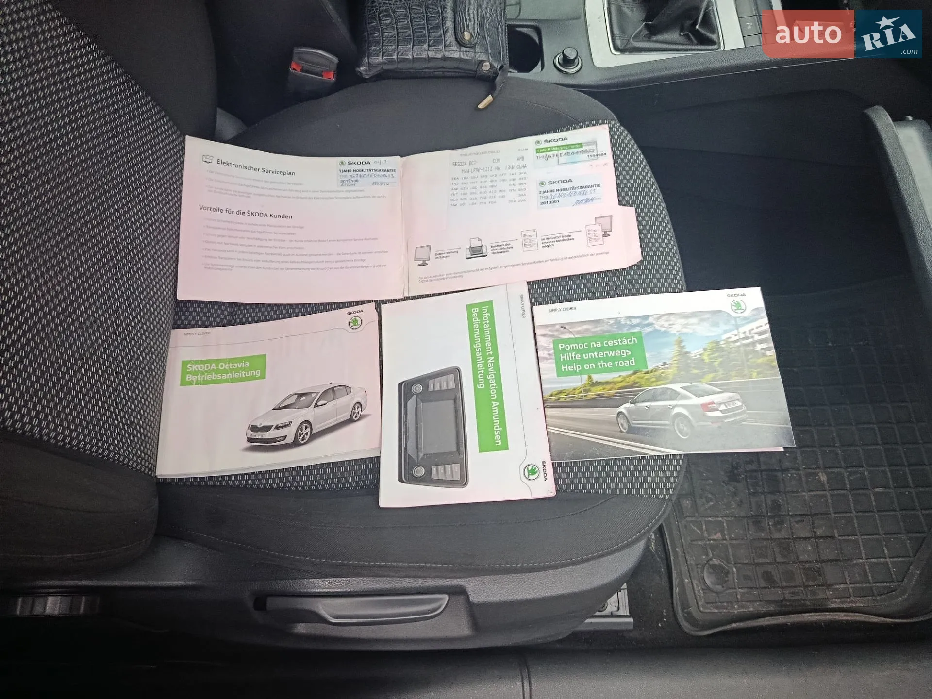 2013 Skoda Octavia - мініатюра 12