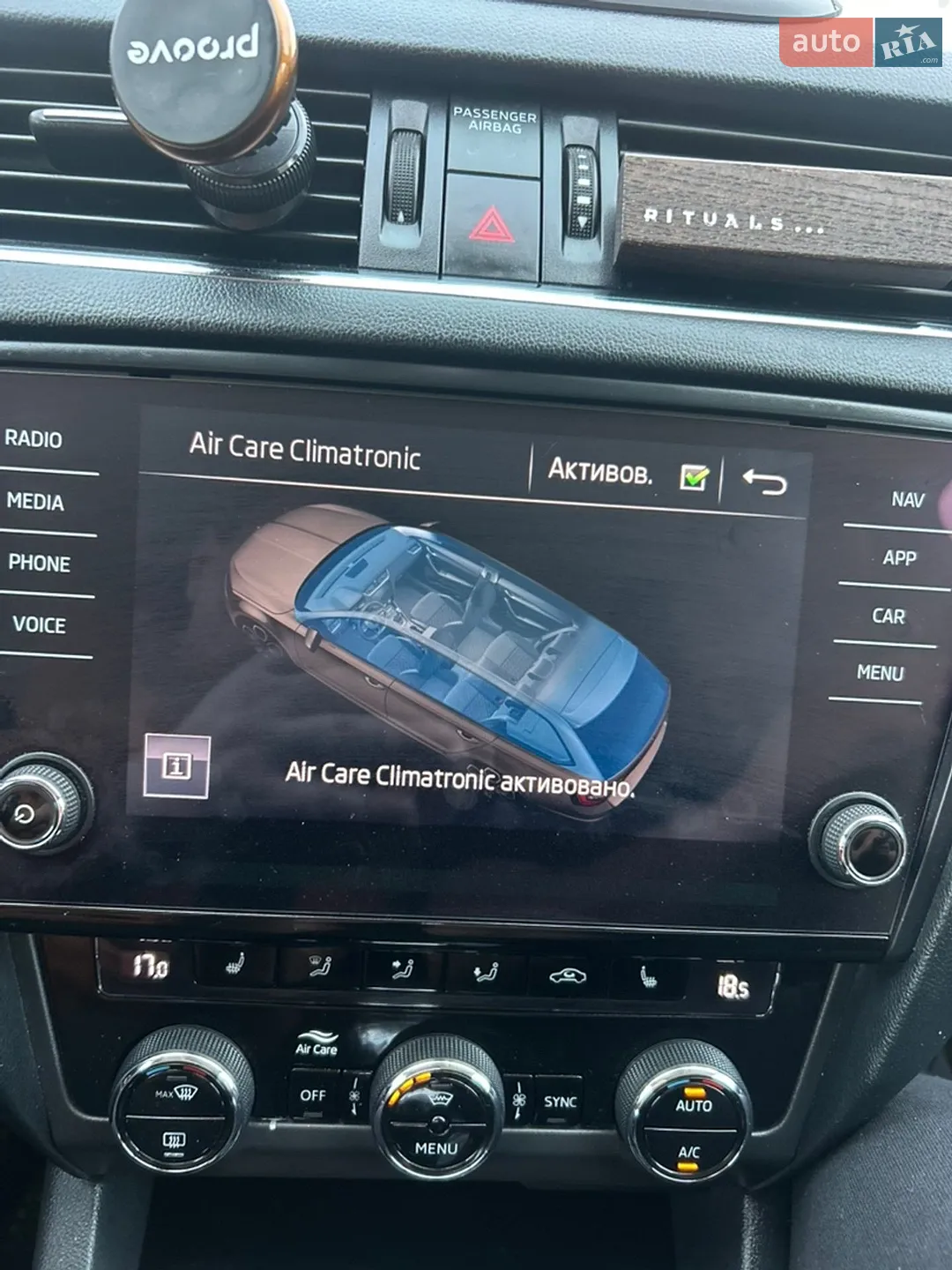 2018 Skoda Octavia - мініатюра 50