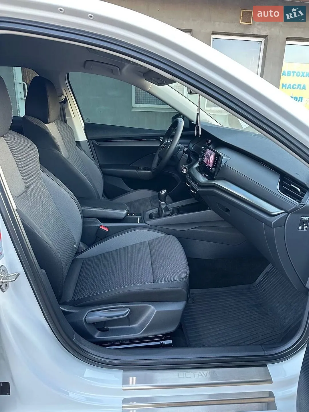 2020 Skoda Octavia - мініатюра 33
