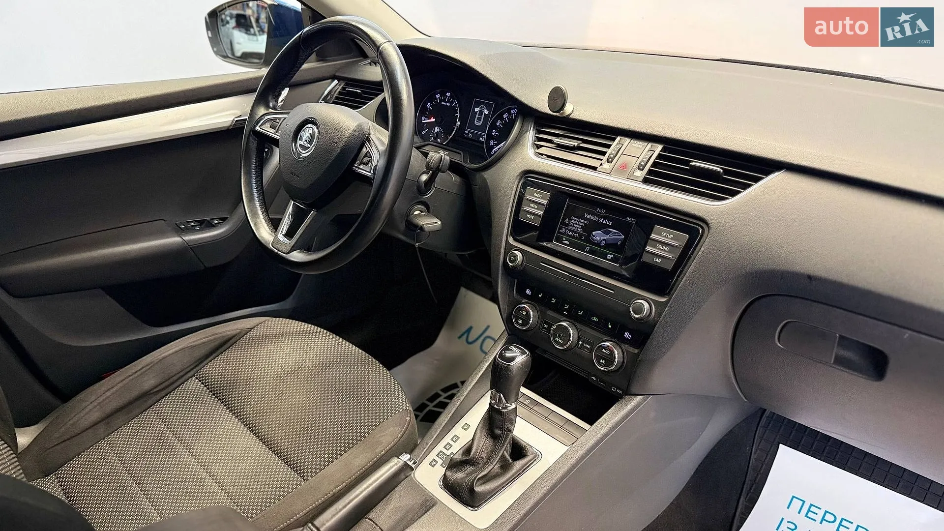 2016 Skoda Octavia - мініатюра 26