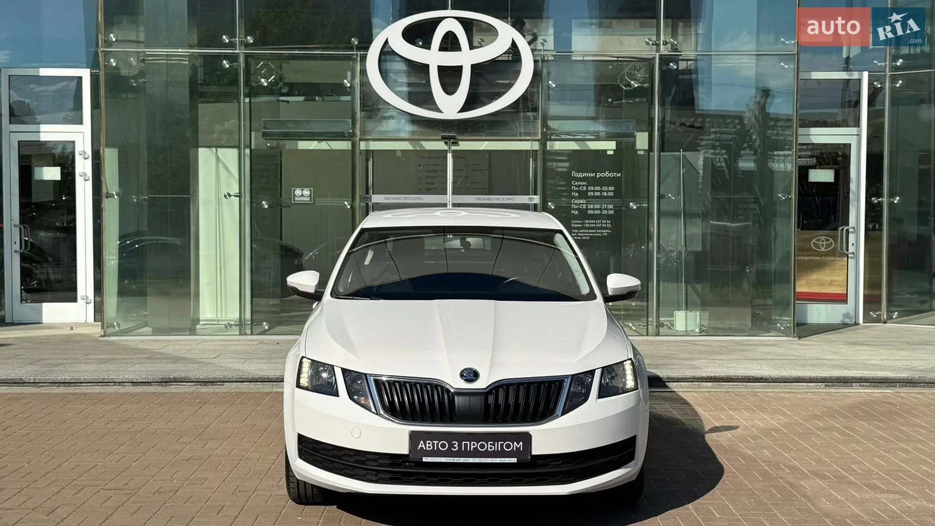 2019 Skoda Octavia - мініатюра 5