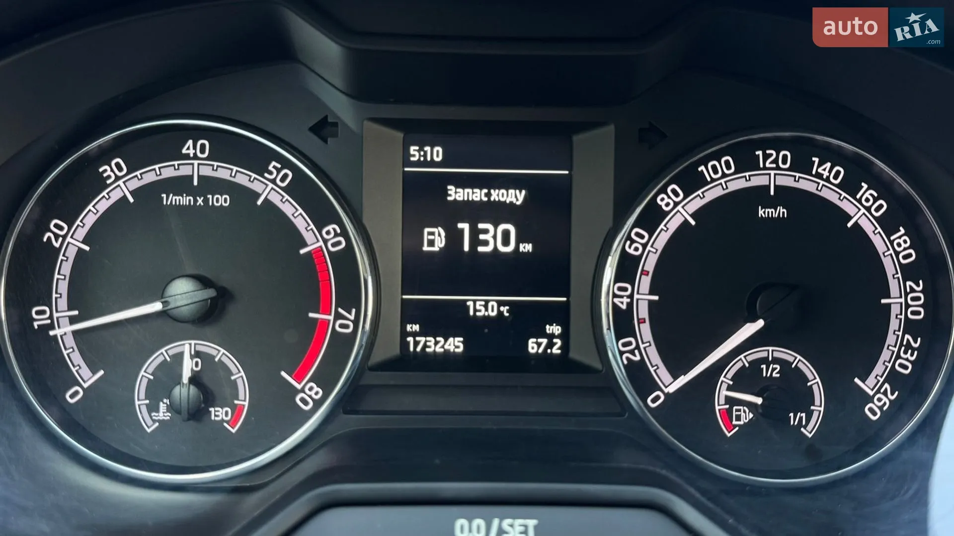 2019 Skoda Octavia - мініатюра 14