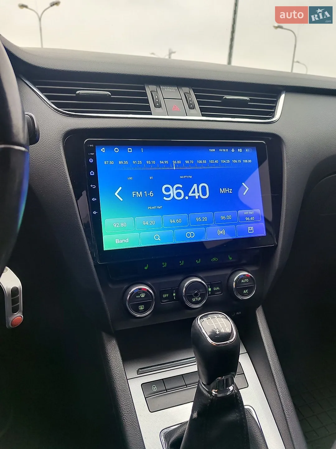 2014 Skoda Octavia - мініатюра 31